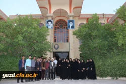 با حضور مسؤول نهاد  رهبری در دانشگاه فرهنگیان یزد برگزار شد:

جلسه تقدیر و تشکر از عوامل دانشجویی نشریه فرهنگیان همراه با معرفی مسؤولان جدید این نشریه 19