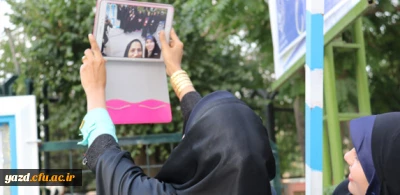 گزارش تصویری از اولین روز جشنواره قرآن و عترت در یزد