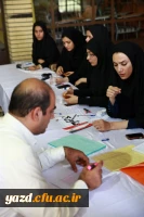 گزارش تصویری از اولین روز جشنواره قرآن و عترت در یزد 6