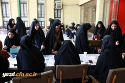 گزارش تصویری از اولین روز جشنواره قرآن و عترت در یزد 7