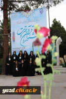 گزارش تصویری از اولین روز جشنواره قرآن و عترت در یزد 28