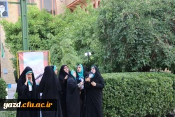 گزارش تصویری از اولین روز جشنواره قرآن و عترت در یزد 29