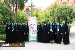 گزارش تصویری از اولین روز جشنواره قرآن و عترت در یزد 13