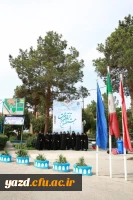 گزارش تصویری از اولین روز جشنواره قرآن و عترت در یزد 15