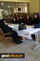 گزارش تصویری از اولین روز جشنواره قرآن و عترت در یزد 17