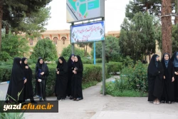 گزارش تصویری از اولین روز جشنواره قرآن و عترت در یزد 20