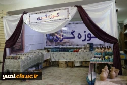 گزارش تصویری از اولین روز جشنواره قرآن و عترت در یزد 37