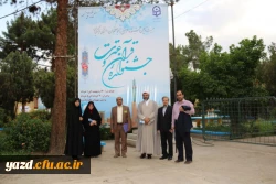 بازدید مسؤولان  سازمان مرکزی دانشگاه فرهنگیان از مراحل اجرایی جشنواره قرآن و عترت 10