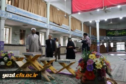 بازدید مسؤولان  سازمان مرکزی دانشگاه فرهنگیان از مراحل اجرایی جشنواره قرآن و عترت 11