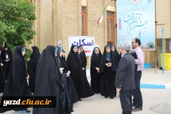 بازدید مسؤولان  سازمان مرکزی دانشگاه فرهنگیان از مراحل اجرایی جشنواره قرآن و عترت 13