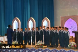 گزارش تصویری از مراسم اختتامیه جشنواره قرآن و عترت دانشجومعلمان دانشگاه فرهنگیان ( خواهران)  2