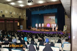 گزارش تصویری از مراسم اختتامیه جشنواره قرآن و عترت دانشجومعلمان دانشگاه فرهنگیان ( خواهران)  4