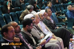 گزارش تصویری از مراسم اختتامیه جشنواره قرآن و عترت دانشجومعلمان دانشگاه فرهنگیان ( خواهران)  6