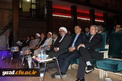 گزارش تصویری از مراسم اختتامیه جشنواره قرآن و عترت دانشجومعلمان دانشگاه فرهنگیان ( خواهران)  10