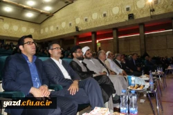 گزارش تصویری از مراسم اختتامیه جشنواره قرآن و عترت دانشجومعلمان دانشگاه فرهنگیان ( خواهران)  12