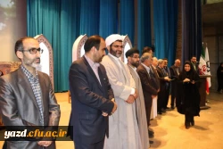 گزارش تصویری از مراسم اختتامیه جشنواره قرآن و عترت دانشجومعلمان دانشگاه فرهنگیان ( خواهران)  2