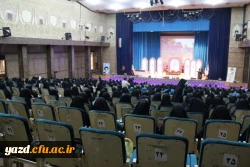 گزارش تصویری از مراسم اختتامیه جشنواره قرآن و عترت دانشجومعلمان دانشگاه فرهنگیان ( خواهران)  18