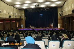 گزارش تصویری از مراسم اختتامیه جشنواره قرآن و عترت دانشجومعلمان دانشگاه فرهنگیان ( خواهران)  15