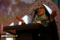 گزارش تصویری از مراسم اختتامیه جشنواره قرآن و عترت دانشجومعلمان دانشگاه فرهنگیان ( خواهران)  16