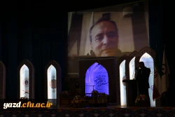 دکتر مهرمحمدی در اختتامیه جشنواره قرآن عترت:

 تربیت معلمان قرآنی، از برنامه های مهم دانشگاه فرهنگیان 2