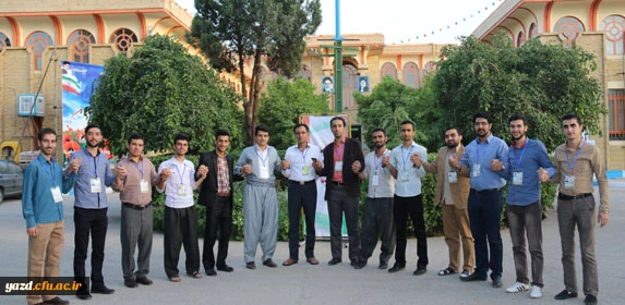 'گزارش تصویری از اولین روز جشنواره قرآن و عترت دانشجومعلمان دانشگاه فرهنگیان (برادران) 2