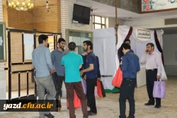 'گزارش تصویری از اولین روز جشنواره قرآن و عترت دانشجومعلمان دانشگاه فرهنگیان (برادران) 5