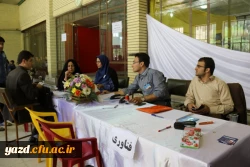 'گزارش تصویری از اولین روز جشنواره قرآن و عترت دانشجومعلمان دانشگاه فرهنگیان (برادران) 7