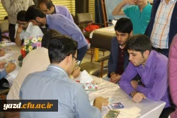 'گزارش تصویری از اولین روز جشنواره قرآن و عترت دانشجومعلمان دانشگاه فرهنگیان (برادران) 9