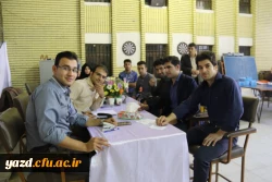 'گزارش تصویری از اولین روز جشنواره قرآن و عترت دانشجومعلمان دانشگاه فرهنگیان (برادران) 10