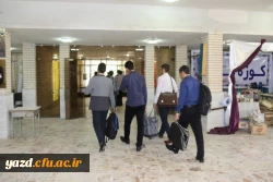 'گزارش تصویری از اولین روز جشنواره قرآن و عترت دانشجومعلمان دانشگاه فرهنگیان (برادران) 11