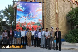 'گزارش تصویری از اولین روز جشنواره قرآن و عترت دانشجومعلمان دانشگاه فرهنگیان (برادران) 7