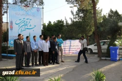 'گزارش تصویری از اولین روز جشنواره قرآن و عترت دانشجومعلمان دانشگاه فرهنگیان (برادران) 11