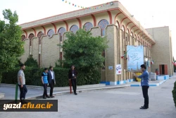 'گزارش تصویری از اولین روز جشنواره قرآن و عترت دانشجومعلمان دانشگاه فرهنگیان (برادران) 15