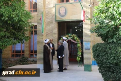 برگزاری مسابقات شفاهی بیست وششمین جشنواره قرآن و عترت (بخش برادران) به روایت تصویر  2