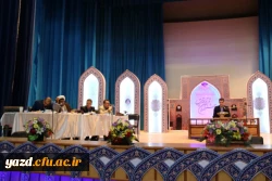 برگزاری مسابقات شفاهی بیست وششمین جشنواره قرآن و عترت (بخش برادران) به روایت تصویر  7