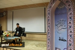 برگزاری مسابقات شفاهی بیست وششمین جشنواره قرآن و عترت (بخش برادران) به روایت تصویر  11