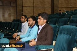 برگزاری مسابقات شفاهی بیست وششمین جشنواره قرآن و عترت (بخش برادران) به روایت تصویر  5