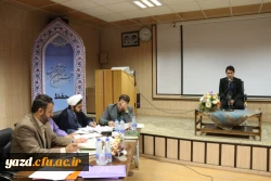 برگزاری مسابقات شفاهی بیست وششمین جشنواره قرآن و عترت (بخش برادران) به روایت تصویر  19