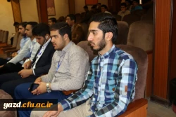 برگزاری مسابقات شفاهی بیست وششمین جشنواره قرآن و عترت (بخش برادران) به روایت تصویر  20