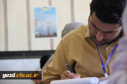 برگزاری مسابقات کتبی بیست وششمین جشنواره قرآن و عترت (بخش برادران) به روایت تصویر
 3