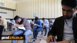 برگزاری مسابقات کتبی بیست وششمین جشنواره قرآن و عترت (بخش برادران) به روایت تصویر
 4