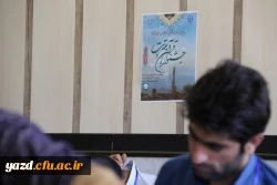 برگزاری مسابقات کتبی بیست وششمین جشنواره قرآن و عترت (بخش برادران) به روایت تصویر
 5