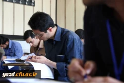 برگزاری مسابقات کتبی بیست وششمین جشنواره قرآن و عترت (بخش برادران) به روایت تصویر
 9