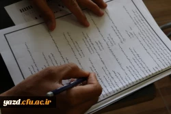 برگزاری مسابقات کتبی بیست وششمین جشنواره قرآن و عترت (بخش برادران) به روایت تصویر
 13