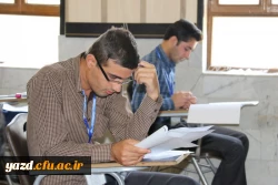 برگزاری مسابقات کتبی بیست وششمین جشنواره قرآن و عترت (بخش برادران) به روایت تصویر
 4