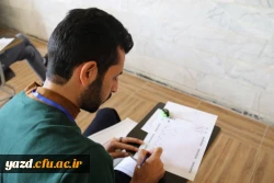 برگزاری مسابقات کتبی بیست وششمین جشنواره قرآن و عترت (بخش برادران) به روایت تصویر
 16