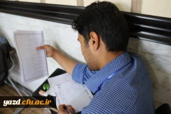 برگزاری مسابقات کتبی بیست وششمین جشنواره قرآن و عترت (بخش برادران) به روایت تصویر
 20