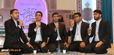 برگزاری مسابقات تواشیح به روایت تصویر
