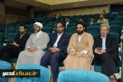 برگزاری مسابقات تواشیح به روایت تصویر 5