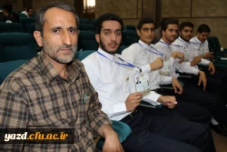 برگزاری مسابقات تواشیح به روایت تصویر 6